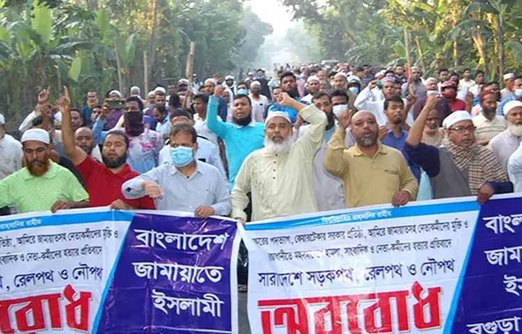 বিএনপি-জামায়াতের তিন দিনের অবরোধ কর্মসূচীর চিত্র