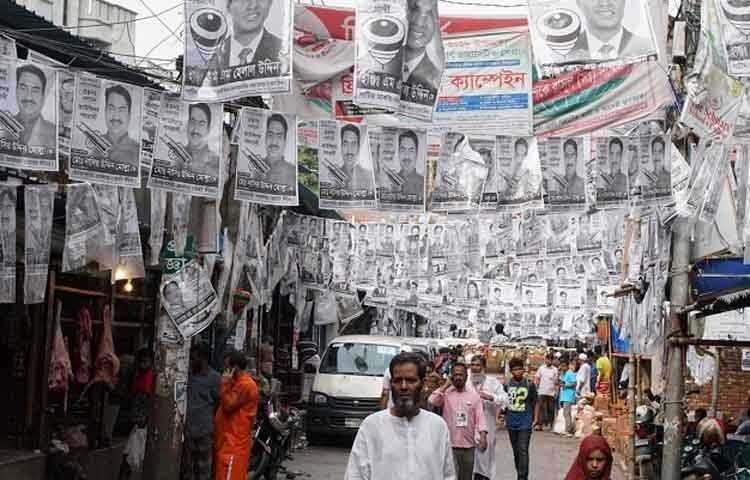 ঢাকাপ্রকাশ এর দ্বিতীয় বর্ষপূর্তি