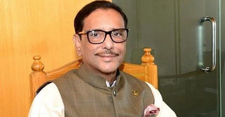 পলাতক আ. লীগ নেতা ওবায়দুল কাদেরের শারীরিক অবস্থা সংকটাপন্ন