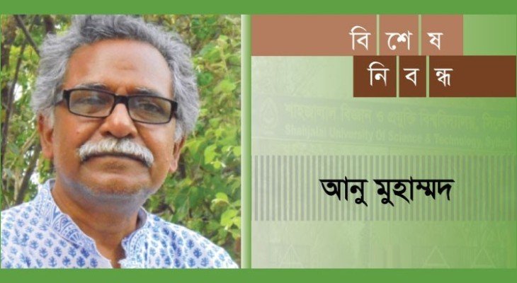 মানুষের মত প্রকাশের স্বাধীনতা থাকতে হবে