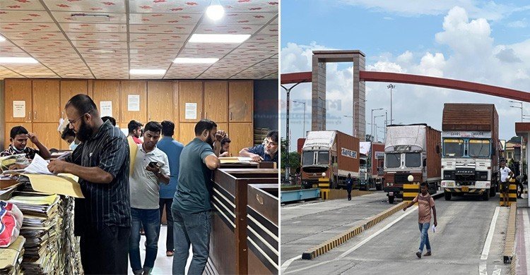 এনবিআরের কমপ্লিট শাটডাউন প্রত্যাহার, বেনাপোল কাস্টমসে কার্যক্রম শুরু