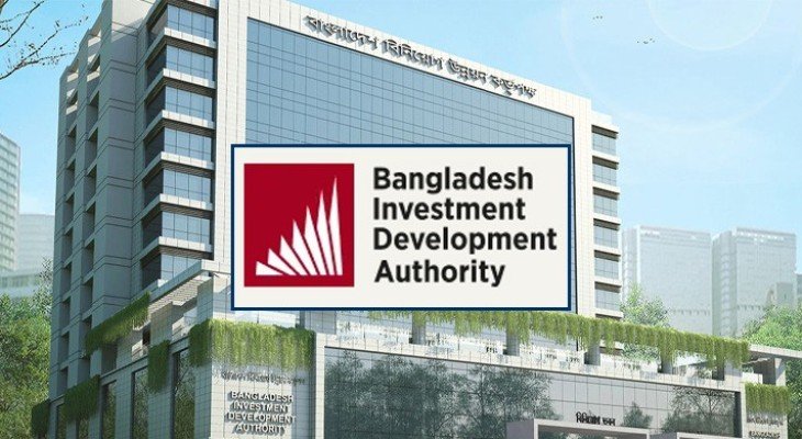 বিনিয়োগকারীদের জন্য বিডার নতুন ওয়েবসাইট চালু