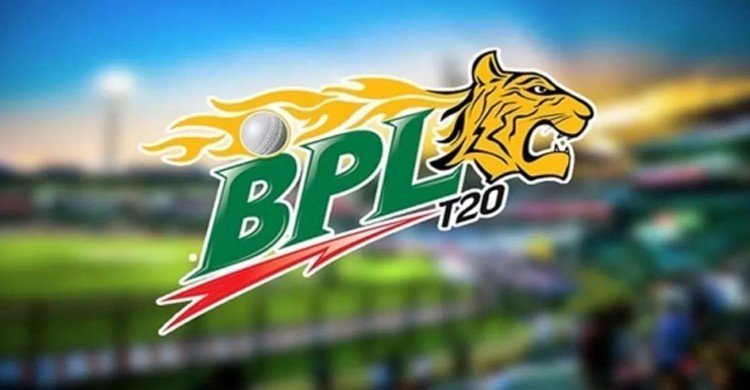 বিপিএলে নোয়াখালীর অভিষেক, আসছে ‘নোয়াখালী রয়্যালস’