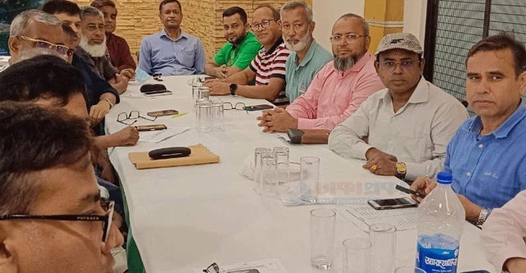 ঢাকাস্থ ধুনটের সুধীজন কল্যাণ ফোরামের ঈদ পুনর্মিলনী ও নির্বাচন