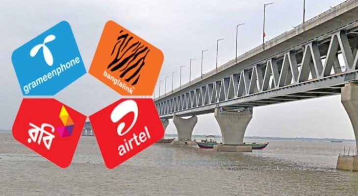 এখনো পদ্মা সেতুর জন্য মোবাইল রিচার্জে কাটছে টাকা
