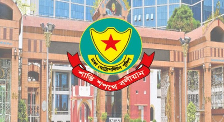 এইচএসসি পরীক্ষাকে ঘিরে ঢাকায় যান চলাচলে ডিএমপির বিশেষ নির্দেশনা