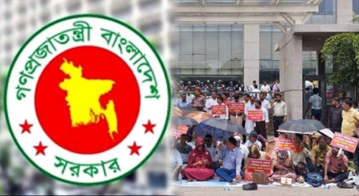 জনগণ ও অর্থনীতির স্বার্থে ছাড় নয়, এনবিআর কর্মীদের উদ্দেশ্যে কঠোর বার্তা
