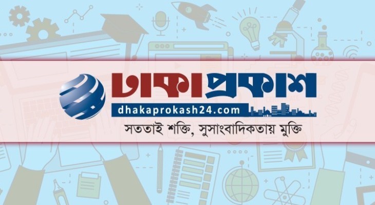 ‘রঙ তুলিতে বঙ্গবন্ধু’ চিত্রাঙ্কন প্রতিযোগিতার ফলাফল ঘোষণা