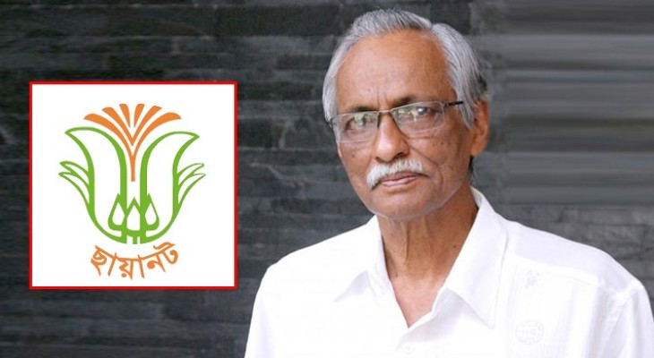 ছায়ানটের সভাপতি হলেন ডা. সারওয়ার আলী, কার্যনির্বাহী কমিটিতে নতুন মুখ