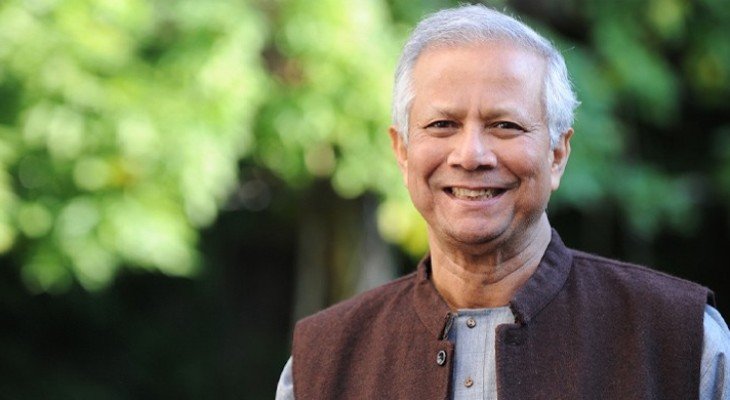 প্রধান উপদেষ্টা ড. মুহাম্মদ ইউনূসের জন্মদিন আজ