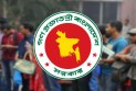 সরকারি চাকরিতে ৪ লাখ ৬৮ হাজার পদ খালি