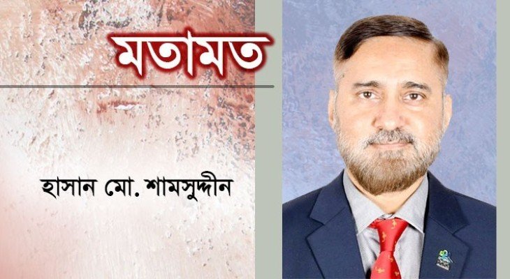 রোহিঙ্গা প্রত্যাবাসনে সমন্বিত সহযোগিতা প্রয়োজন