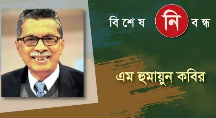 যুক্তরাষ্ট্রের সঙ্গে ইতিবাচক অগ্রগতি ধরে রাখতে চাই