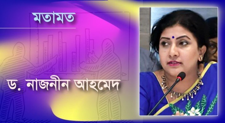 অর্থনৈতিক পলিক্রাইসিস রোধ করাই বড় চ্যালেঞ্জ