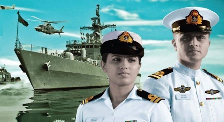 নৌবাহিনীর নিয়োগ বিজ্ঞপ্তি, আবেদন করতে পারবেন বিবাহিতরাও