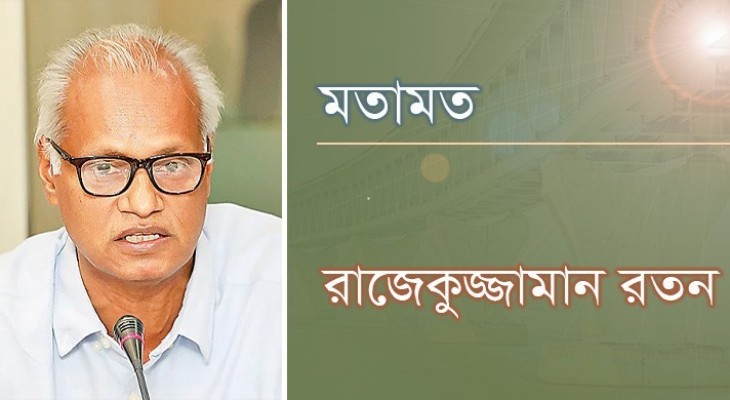 একজন লড়াকু মানুষের বিদায়