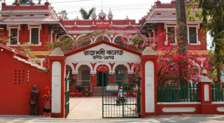 প্রেমিককে ভিডিও কলে রেখে জীবন দিলেন কলেজছাত্রী