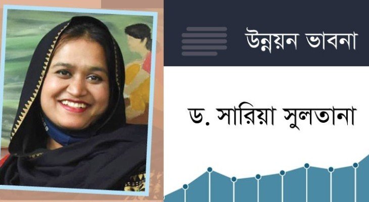 পল্লিতে শেকড়ের স্বপ্ন