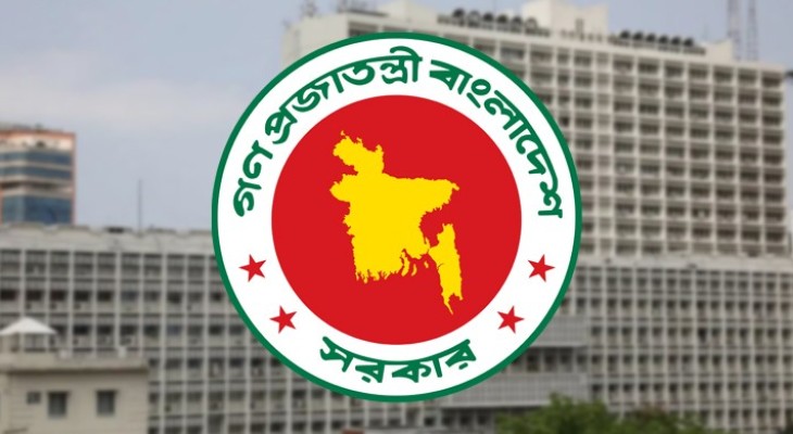 বিশেষ সুবিধা: ১ জুলাই থেকে সরকারি চাকরিজীবীদের কার কত বেতন বাড়ছে