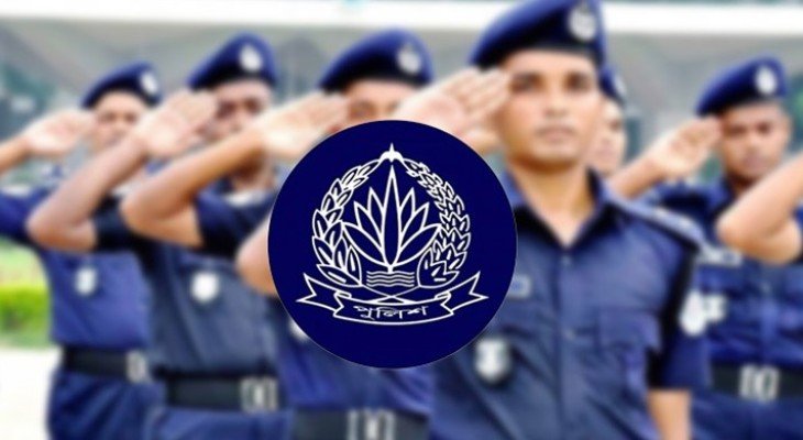 সাব-ইন্সপেক্টর পদে প্রাথমিক সুপারিশ পেল ৫৯৯ জন