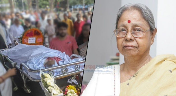 সন্‌জীদা খাতুনের শেষ ইচ্ছা: চিকিৎসা গবেষণার জন্য দেহ দান