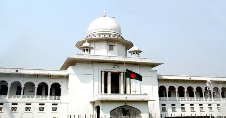 তত্ত্বাবধায়ক সরকার ব্যবস্থা পুনঃপ্রবর্তনের আপিলের রায় ২০ নভেম্বর ঘোষণা