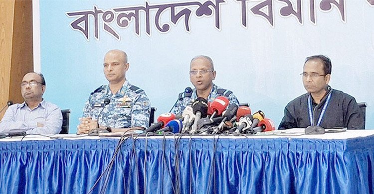 ঢাকা থেকে জঙ্গিবিমান ঘাঁটি সরানোর পরিকল্পনা নেই: বিমানবাহিনী