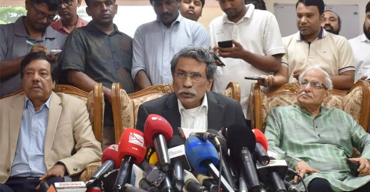 রাষ্ট্রপতির ক্ষমায় আইনগত রূপ ও বিচার ব্যবস্থায় বিকেন্দ্রীকরণে একমত দলগুলো