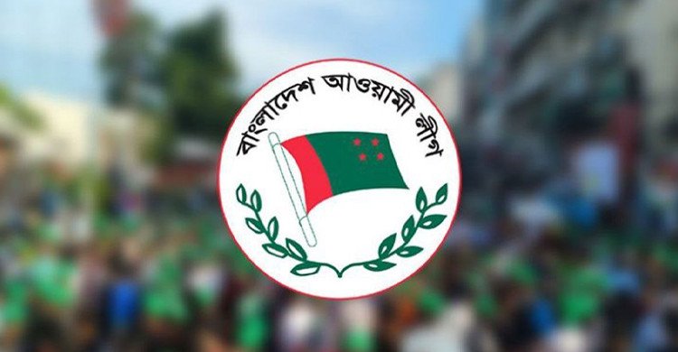 দিল্লিতে সংবাদ সম্মেলনের ঘোষণা দিয়ে শেষ মুহূর্তে পিছু হটল আওয়ামী লীগ