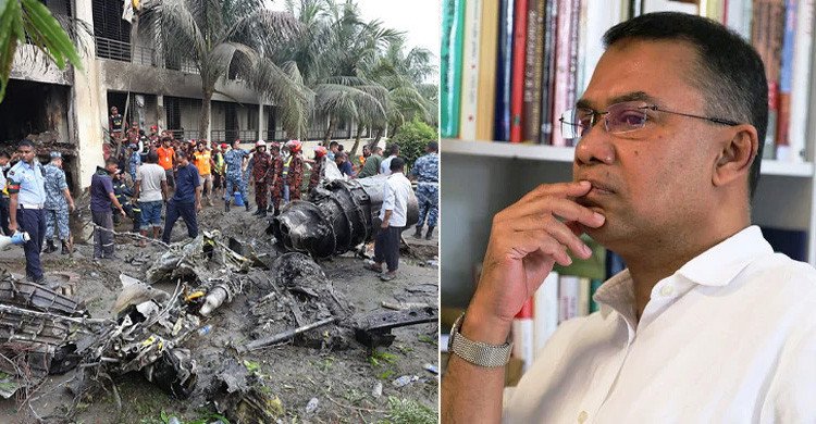 মাইলস্টোন ট্রাজেডি: তারেক রহমানের মানবিক পদক্ষেপে বিএনপির তৎপরতা