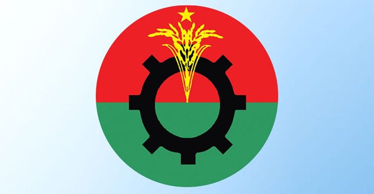 ১৪ বছর পর নওগাঁ জেলা বিএনপির সম্মেলন