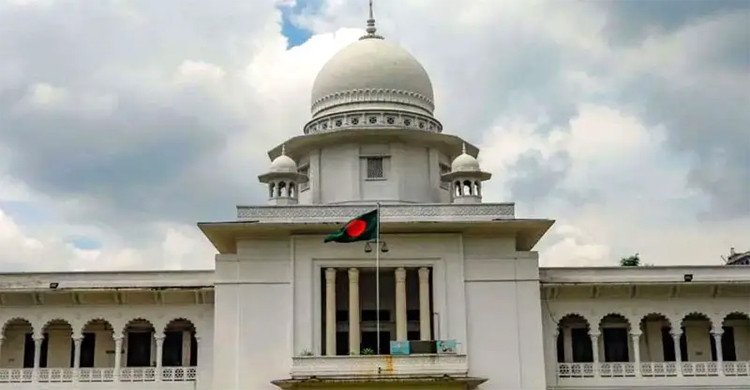 নিহতদের ৫ কোটি, আহতদের ১ কোটি টাকা ক্ষতিপূরণ দিতে রুল