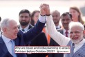 ভারত-ইসরায়েলের পাকিস্তানে একযোগে হামলা পরিকল্পনা!