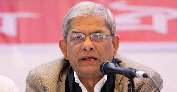 বাংলাদেশকে ছোট ভাই না, সমান মনে করতে হবে ভারতকে : মির্জা ফখরুল