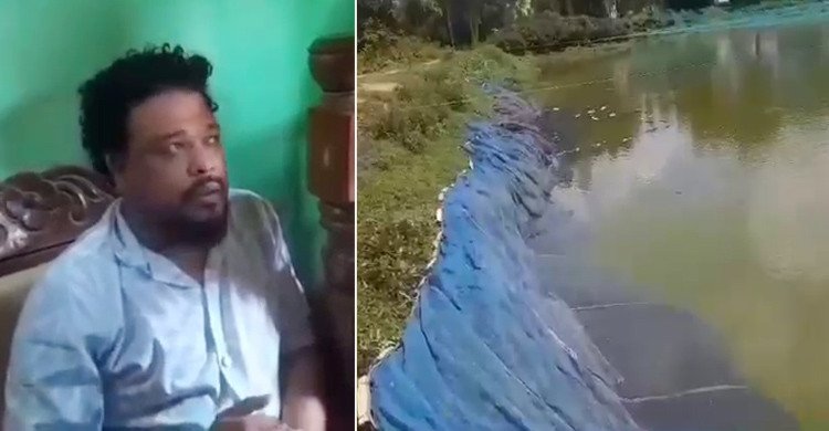 গোবিন্দগঞ্জে জোরপূর্বক অন্যের পুকুরের মাছ ধরতে গিয়ে যুবদল নেতা আটক (ভিডিও)