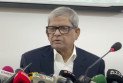 টেলিকম নীতিমালায় তড়িঘড়ি সিদ্ধান্তে গভীর উদ্বেগে বিএনপি