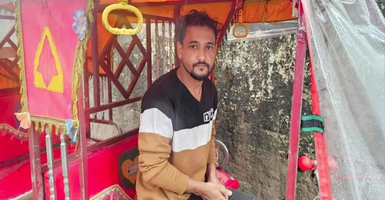 অটোরিকশায় পাওয়া ১৫ লাখ টাকা ফেরত দিলেন চালক 