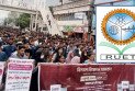 ডিপ্লোমা কোটা বাতিলসহ ৩ দফা দাবিতে বিক্ষোভে উত্তাল রুয়েট