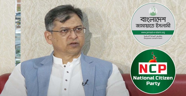 জামায়াতের সঙ্গে জোট নয়, এনসিপির জন্য দরজা এখনো খোলা: সালাহউদ্দিন