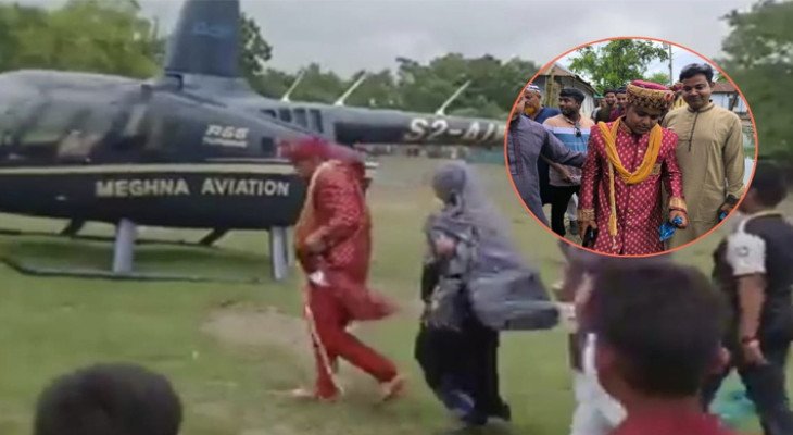 হেলিকপ্টারে বউ আনলেন শাকিব 