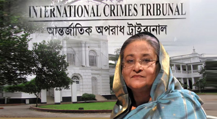 আদালত অবমাননায় শেখ হাসিনাকে ৬ মাসের কারাদণ্ডের আদেশ