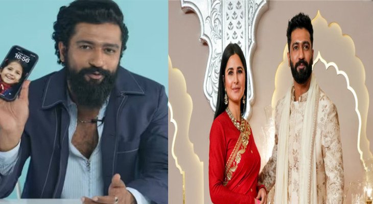 স্বামী ভিকির ফোনে কেন হাত দেন না ক্যাটরিনা? 