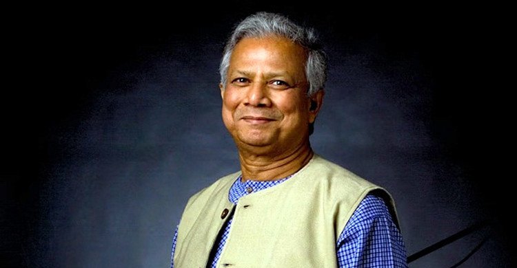 দুপুরে গণভবনে প্রধান উপদেষ্টার সংবাদ সম্মেলন