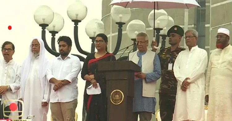 রাষ্ট্রীয় ও সাংবিধানিক স্বীকৃতি পাবে জুলাই গণঅভ্যুত্থান