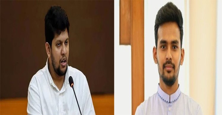 জুলাই ঘোষণাপত্র নিয়ে মধ্যরাতে দুই উপদেষ্টার স্ট্যাটাস