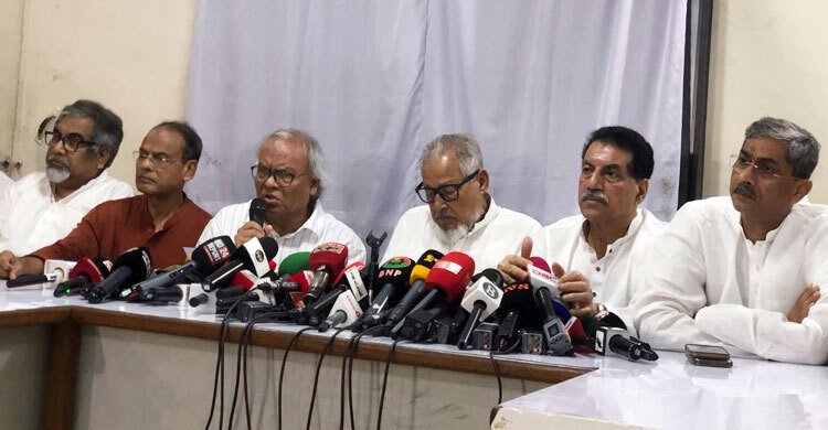 প্রতিষ্ঠাবার্ষিকী উপলক্ষে বিএনপির সপ্তাহব্যাপী কর্মসূচি ঘোষণা