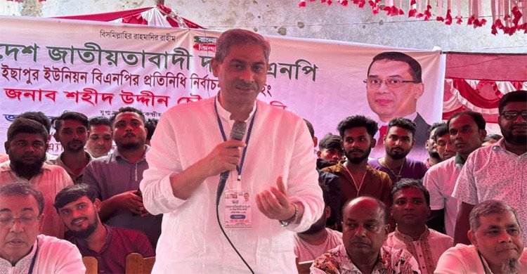 সারাদেশ ডাকসুর দিকে তাকিয়ে আছে : এ্যানি