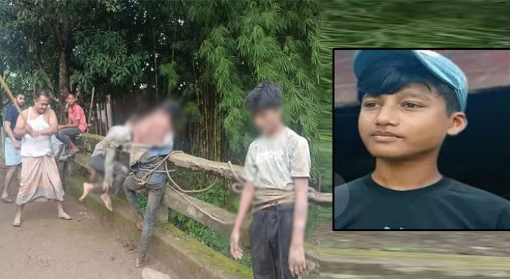 চোর আখ্যা দিয়ে ‘মব’ সৃষ্টি করে ৩ কিশোরকে বেঁধে মারধর, একজন নিহত