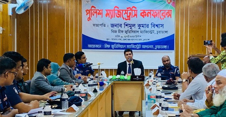চুয়াডাঙ্গায় পুলিশ-ম্যাজিস্ট্রেসি কনফারেন্স: দ্রুত বিচার নিশ্চিতের আহ্বান