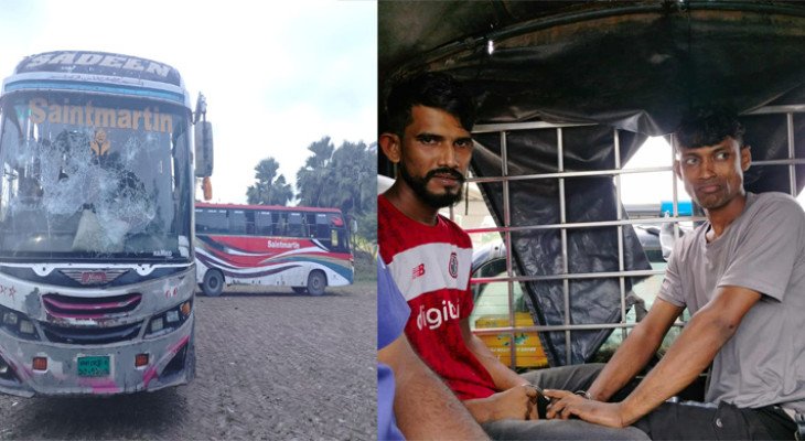 বাসে কুবি শিক্ষার্থীকে ধর্ষণ চেষ্টা ও ছিনতাই, দুইজনের কারাদণ্ড